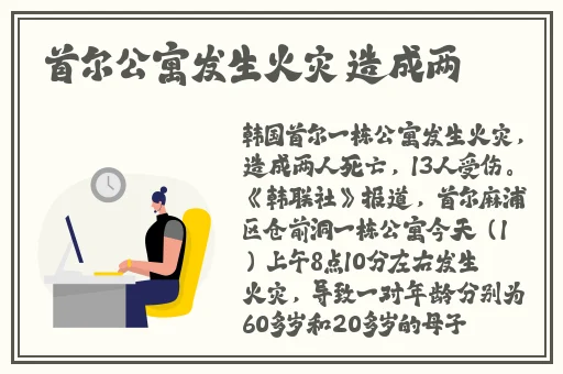卡1卡2卡3乱码欧美